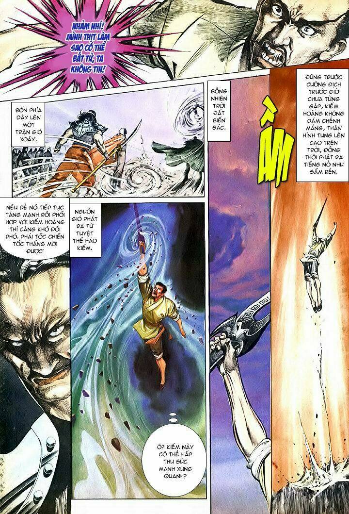 page_25.jpg