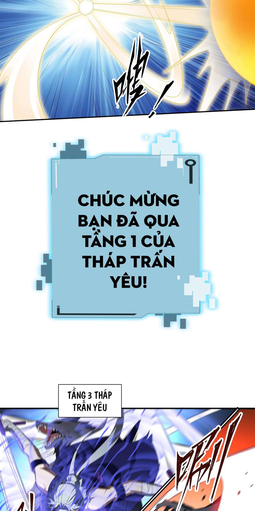 page_11.jpg