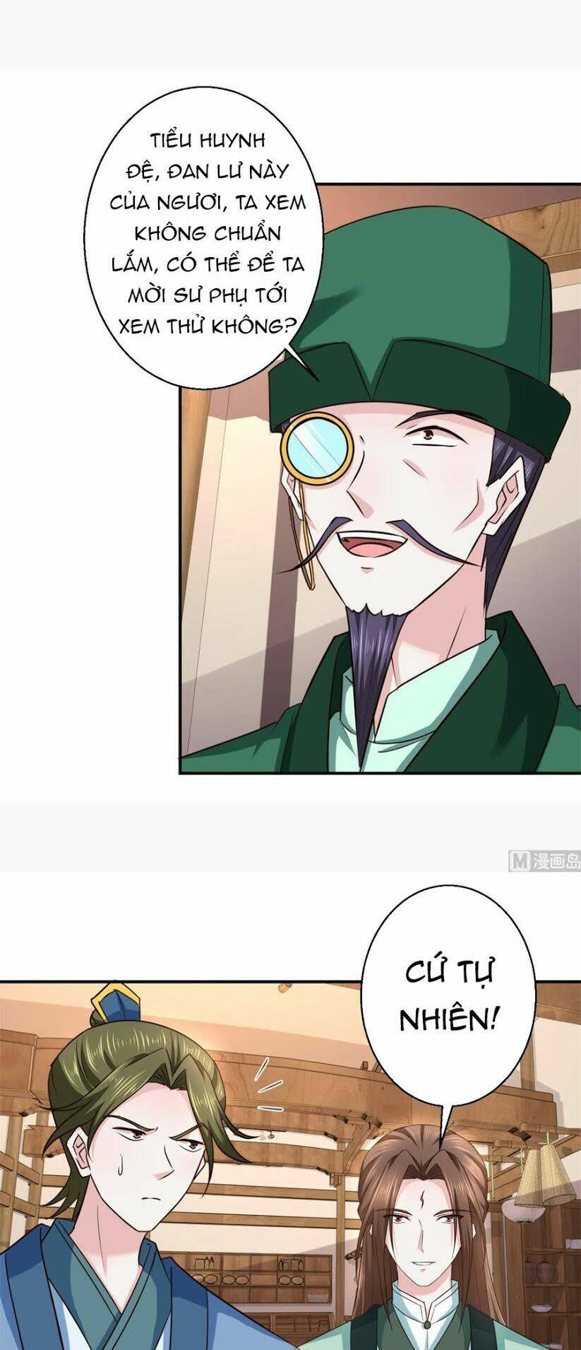 page_26.jpg