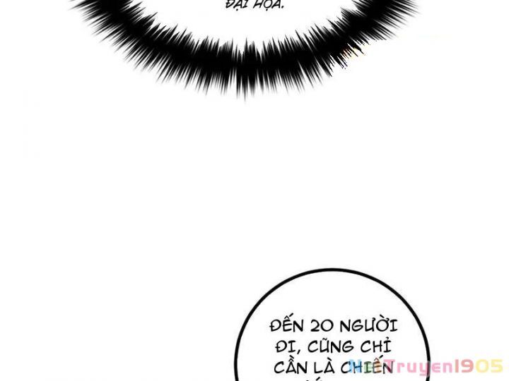 page_73.jpg