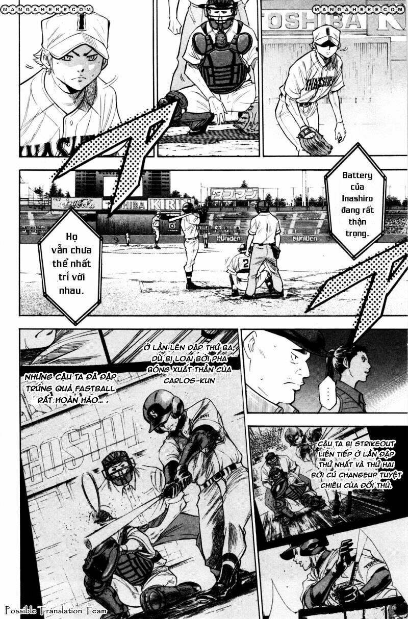 page_17.jpg