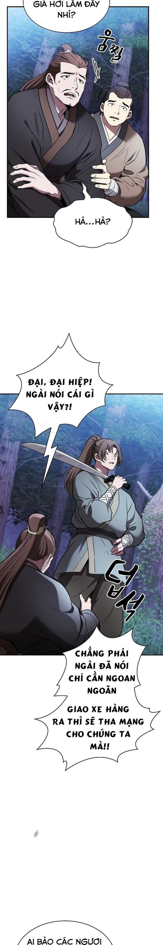 page_18.jpg
