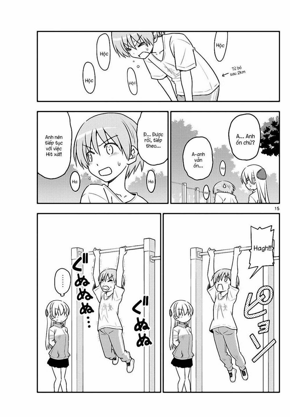 page_15.jpg