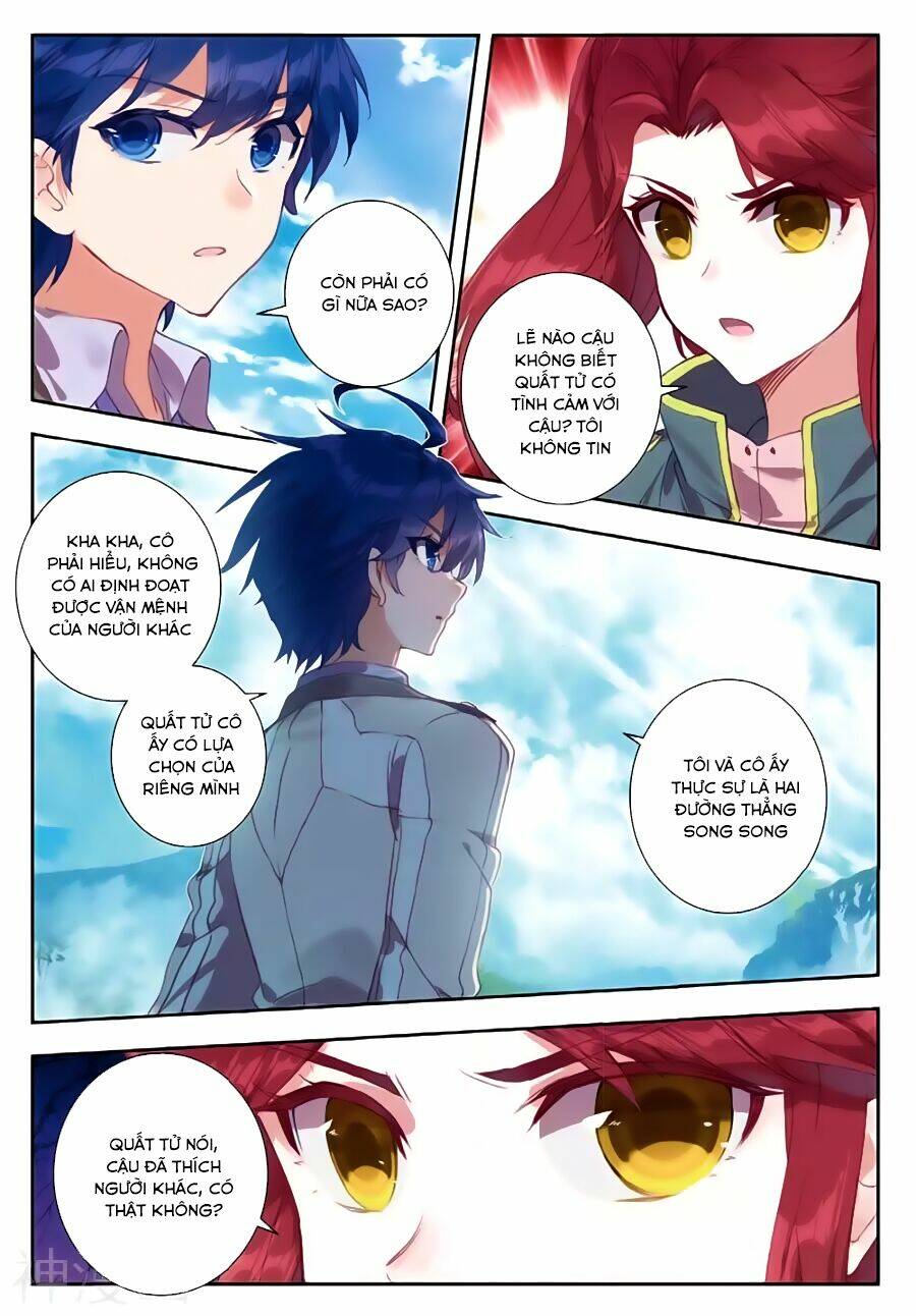 page_13.jpg