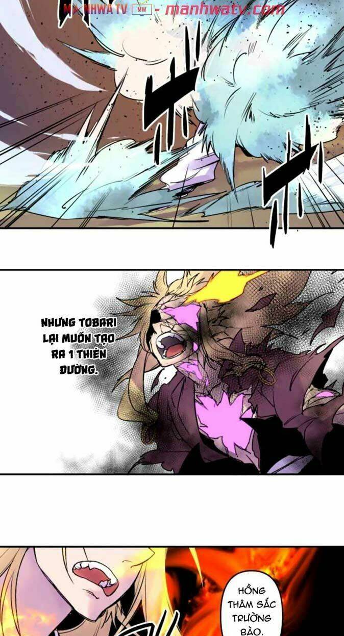 page_23.jpg