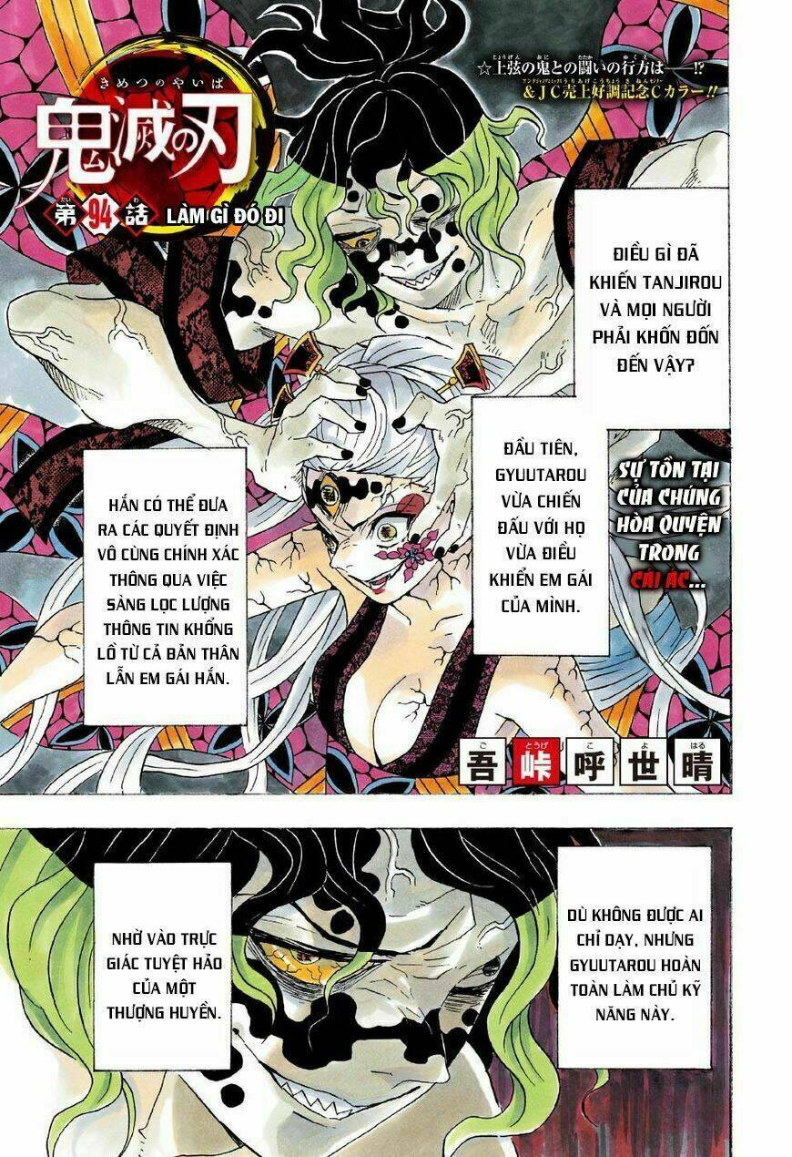 page_4.jpg