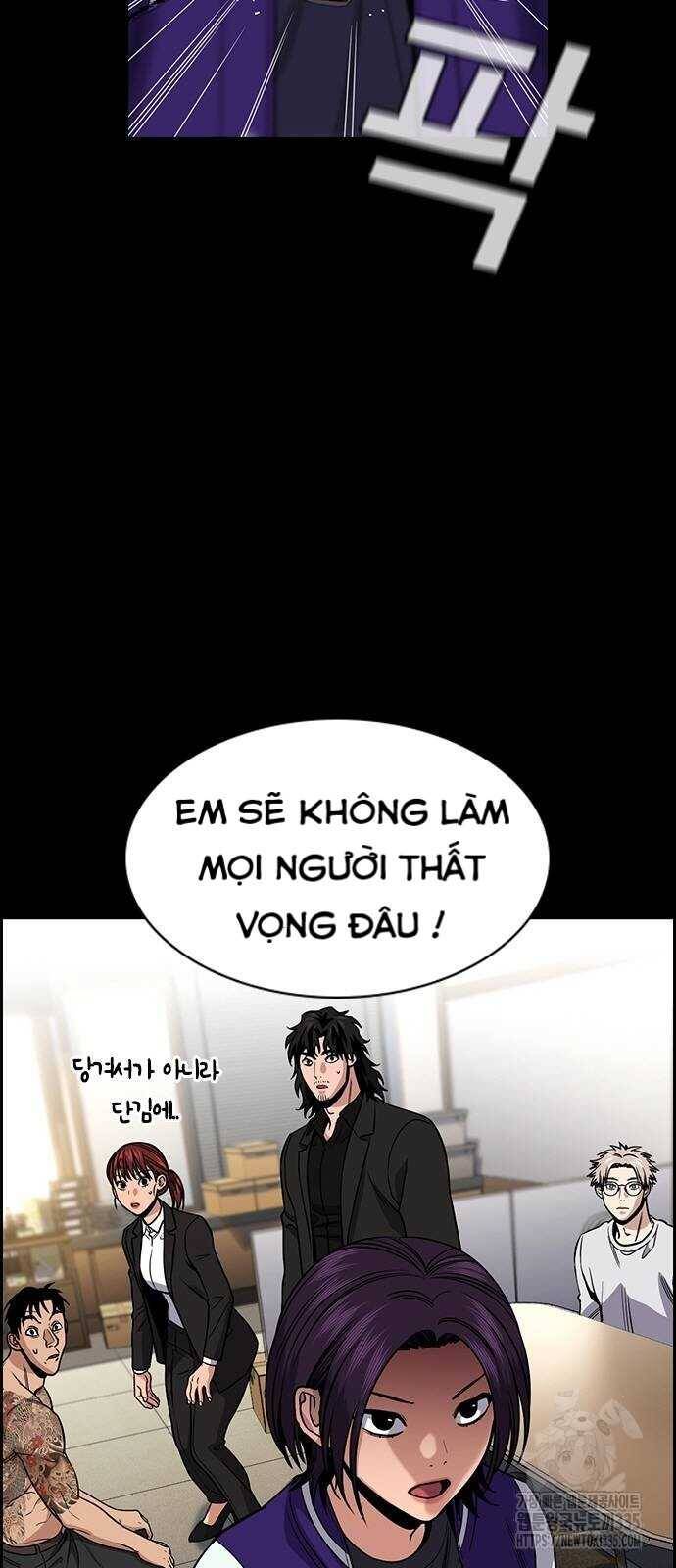 page_3.jpg