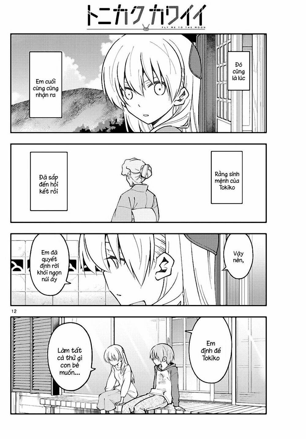 page_13.jpg