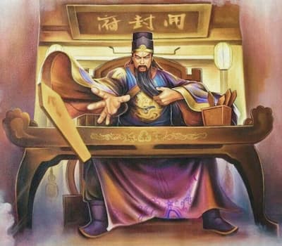 12-Ky-An-Trung-Hoa-Audio-Truyen.jpg