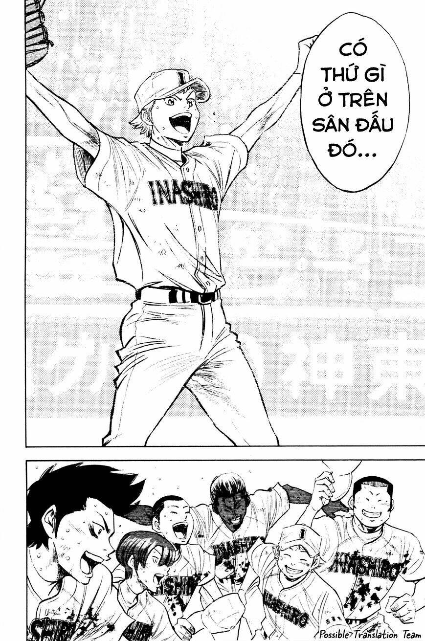 page_16.jpg