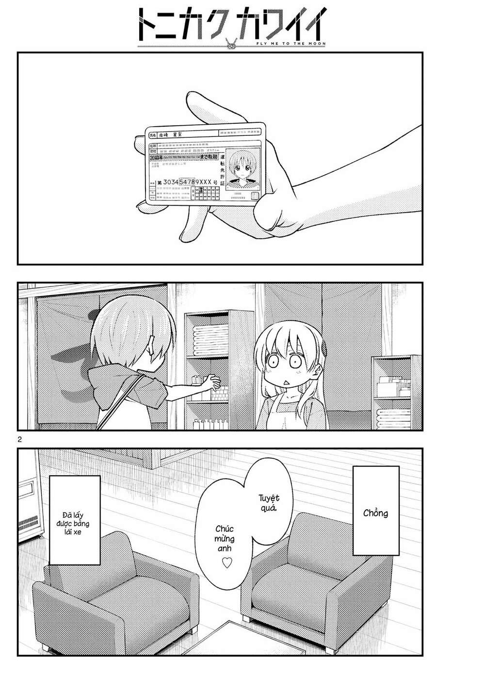 page_2.jpg