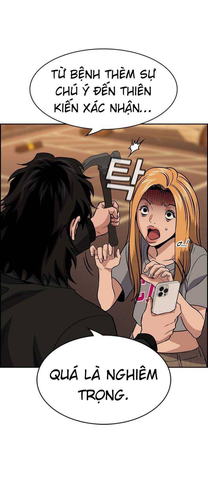 page_74.jpg