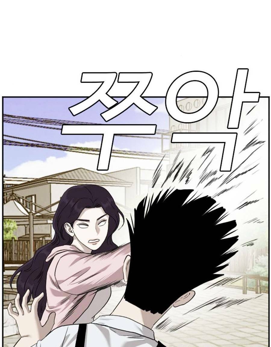 page_97.jpg