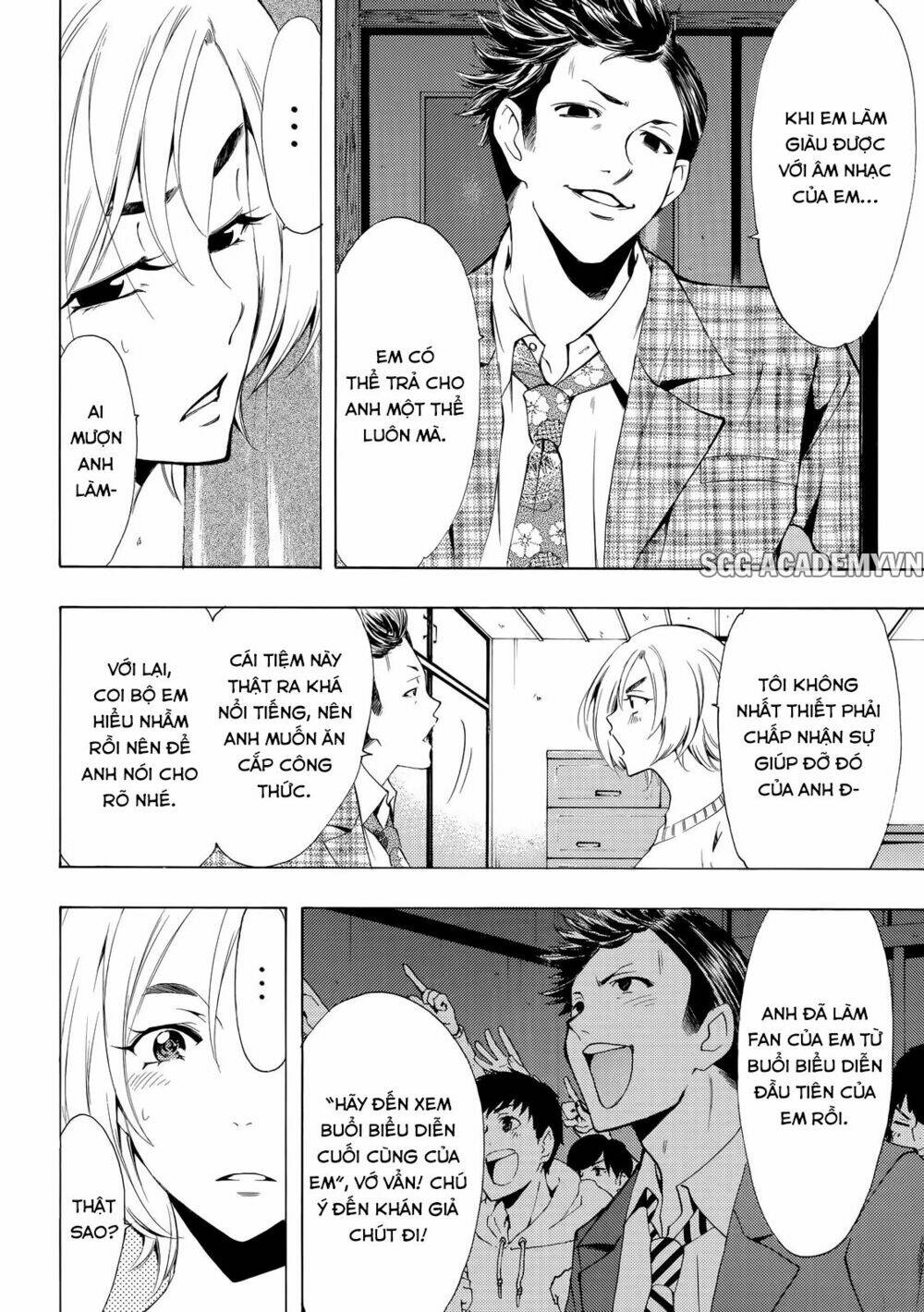 page_13.jpg