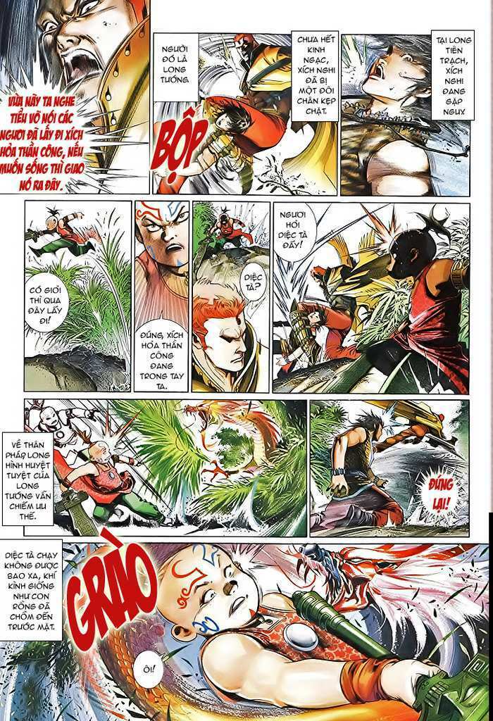 page_11.jpg