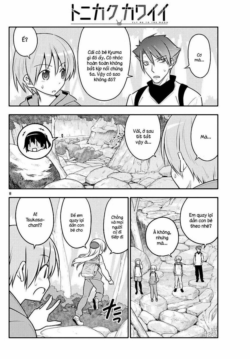page_8.jpg