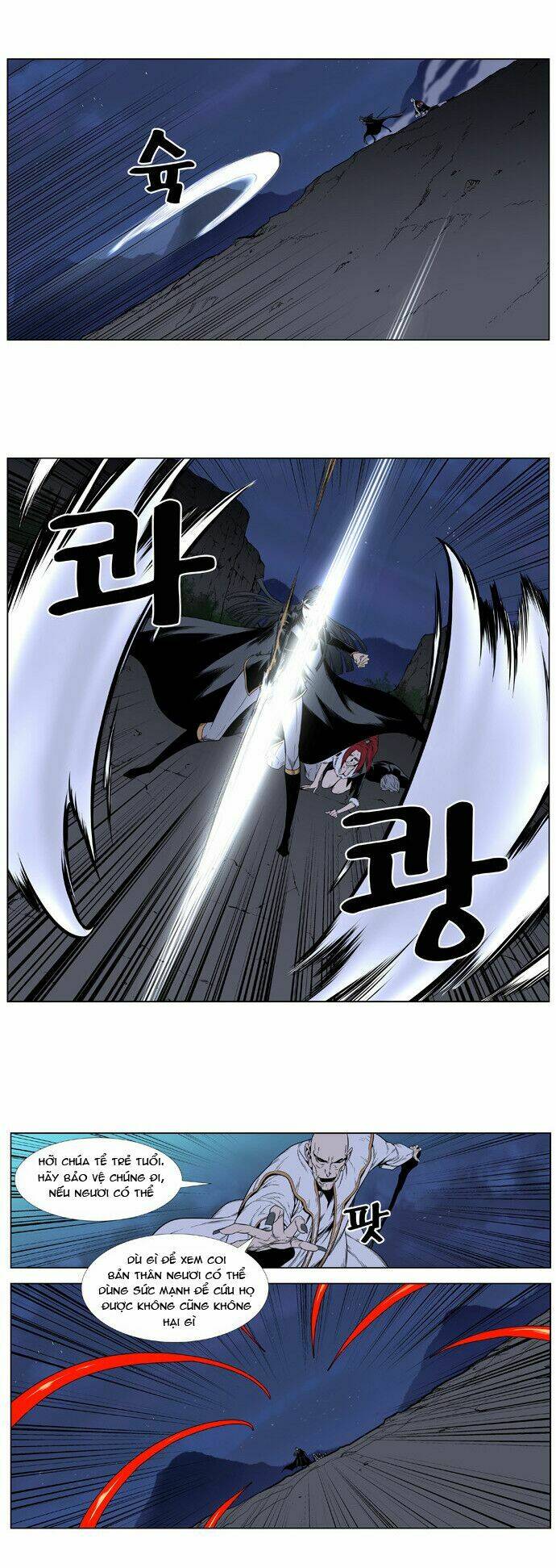page_7.jpg