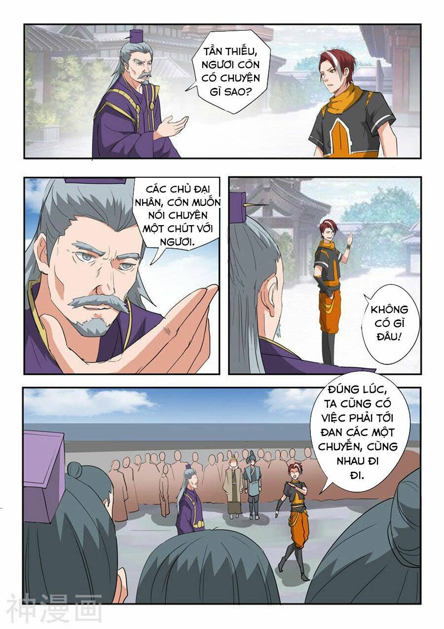 page_4.jpg
