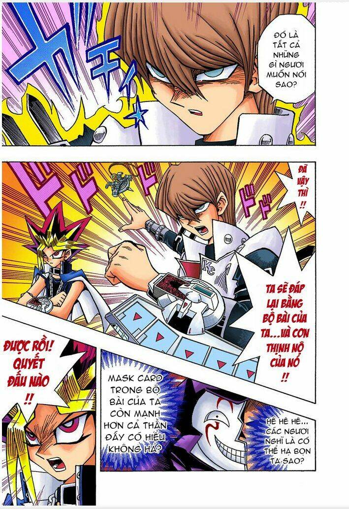 page_23.jpg
