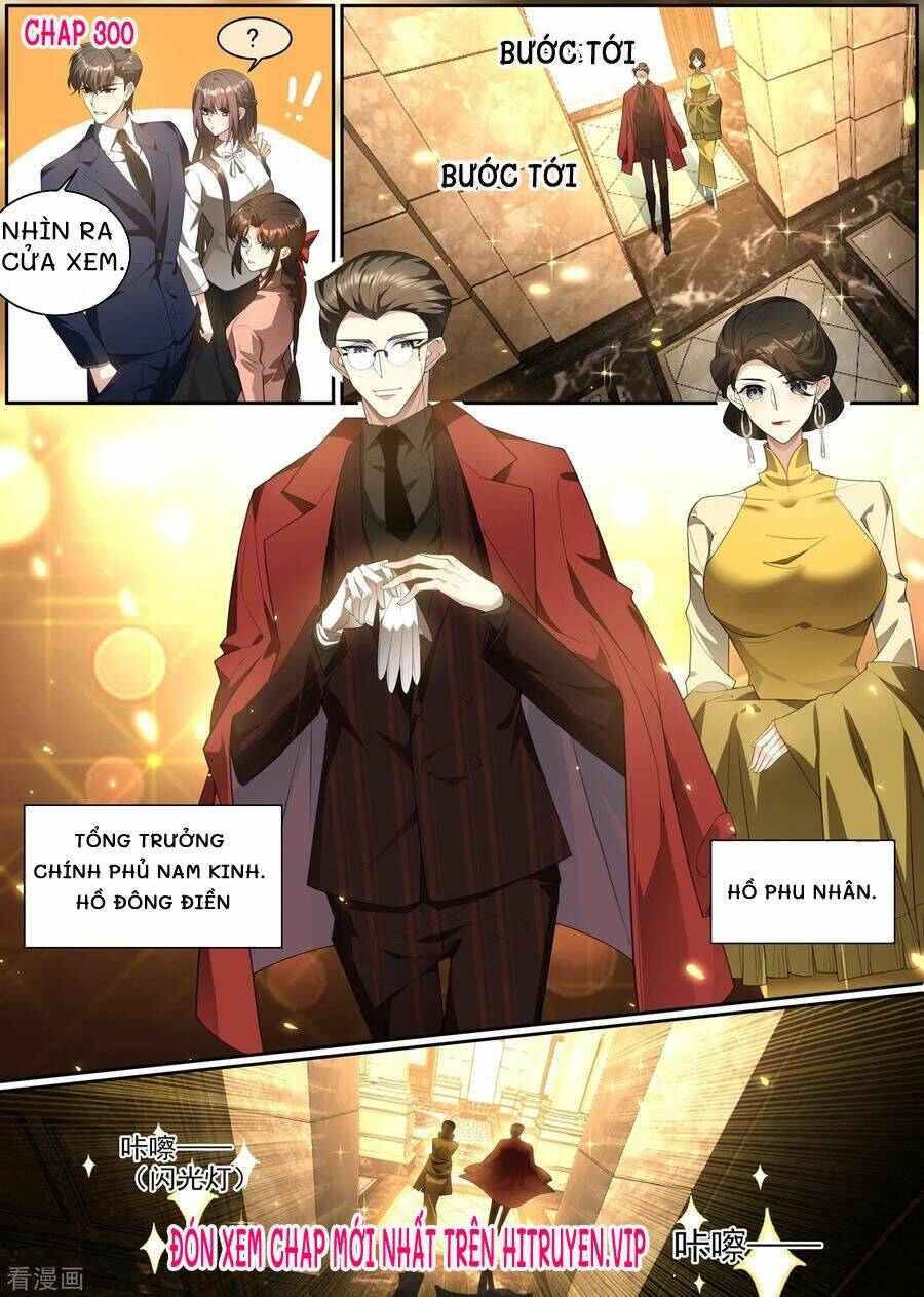 page_1.jpg