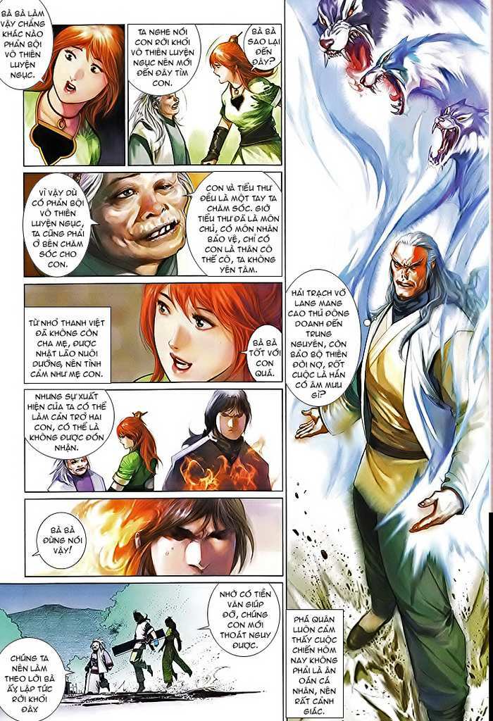 page_27.jpg