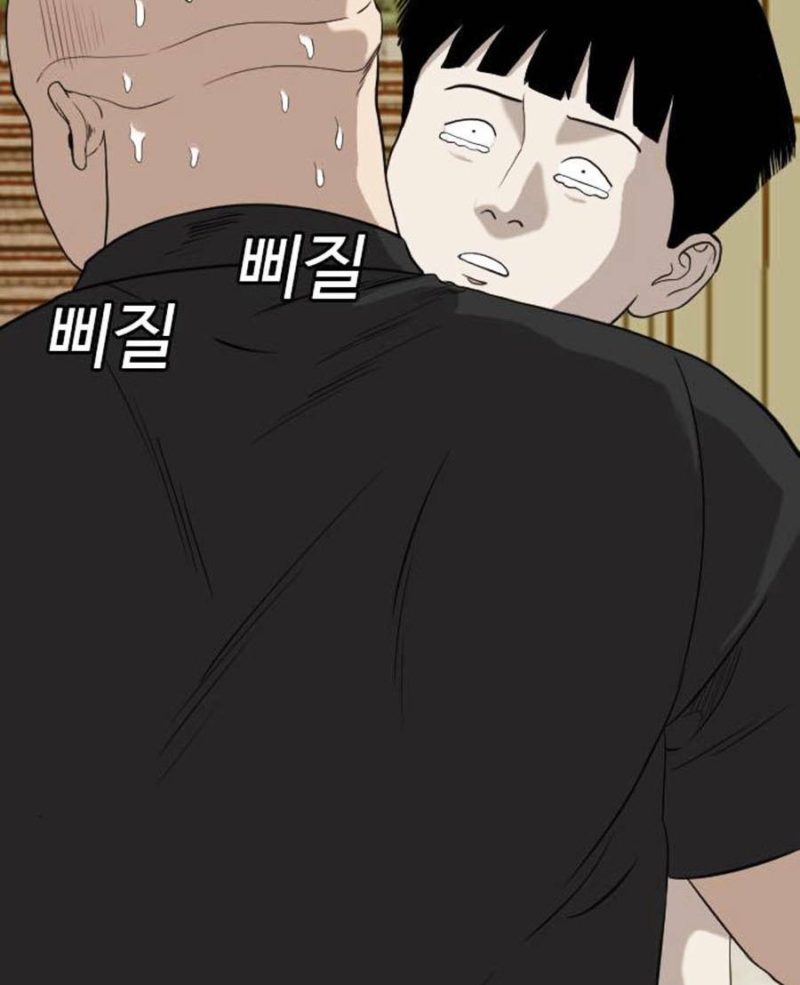 page_136.jpg