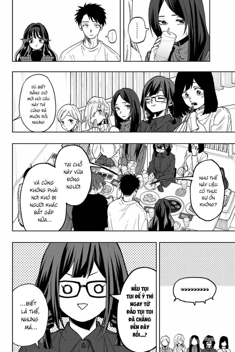 page_3.jpg
