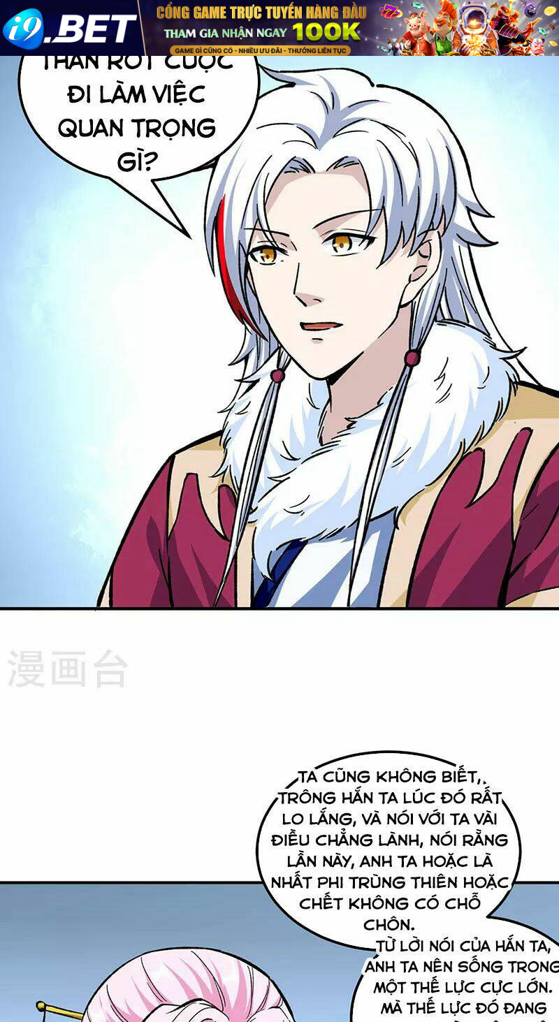 page_12.jpg