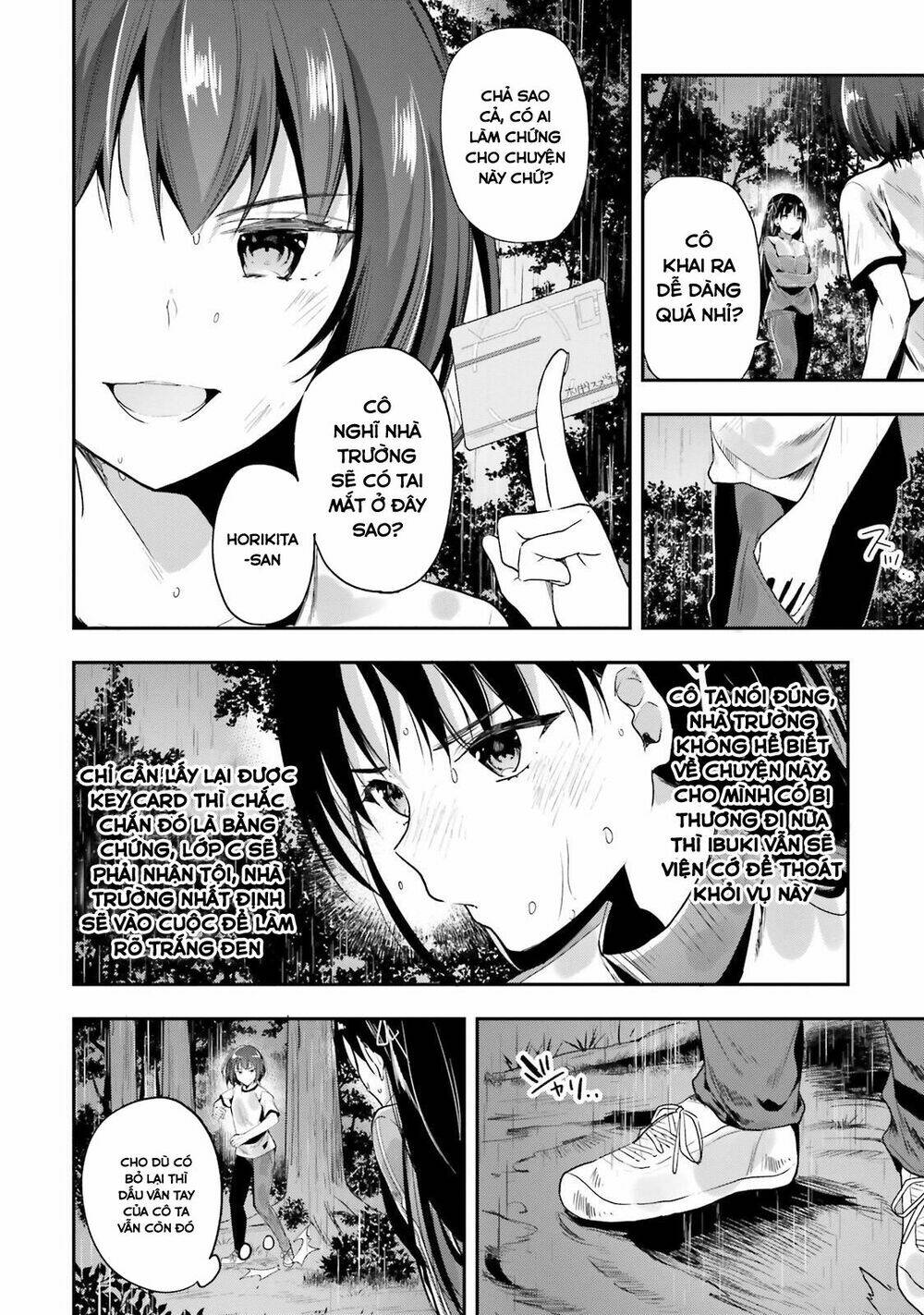 page_12.jpg