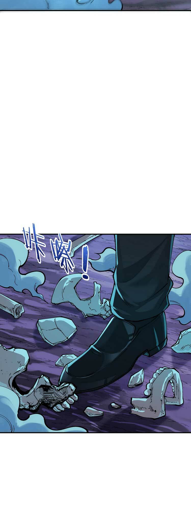 page_7.jpg