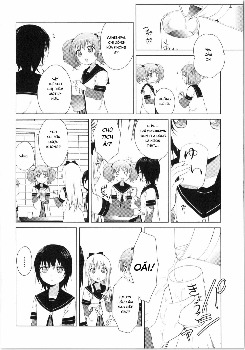 page_9.jpg