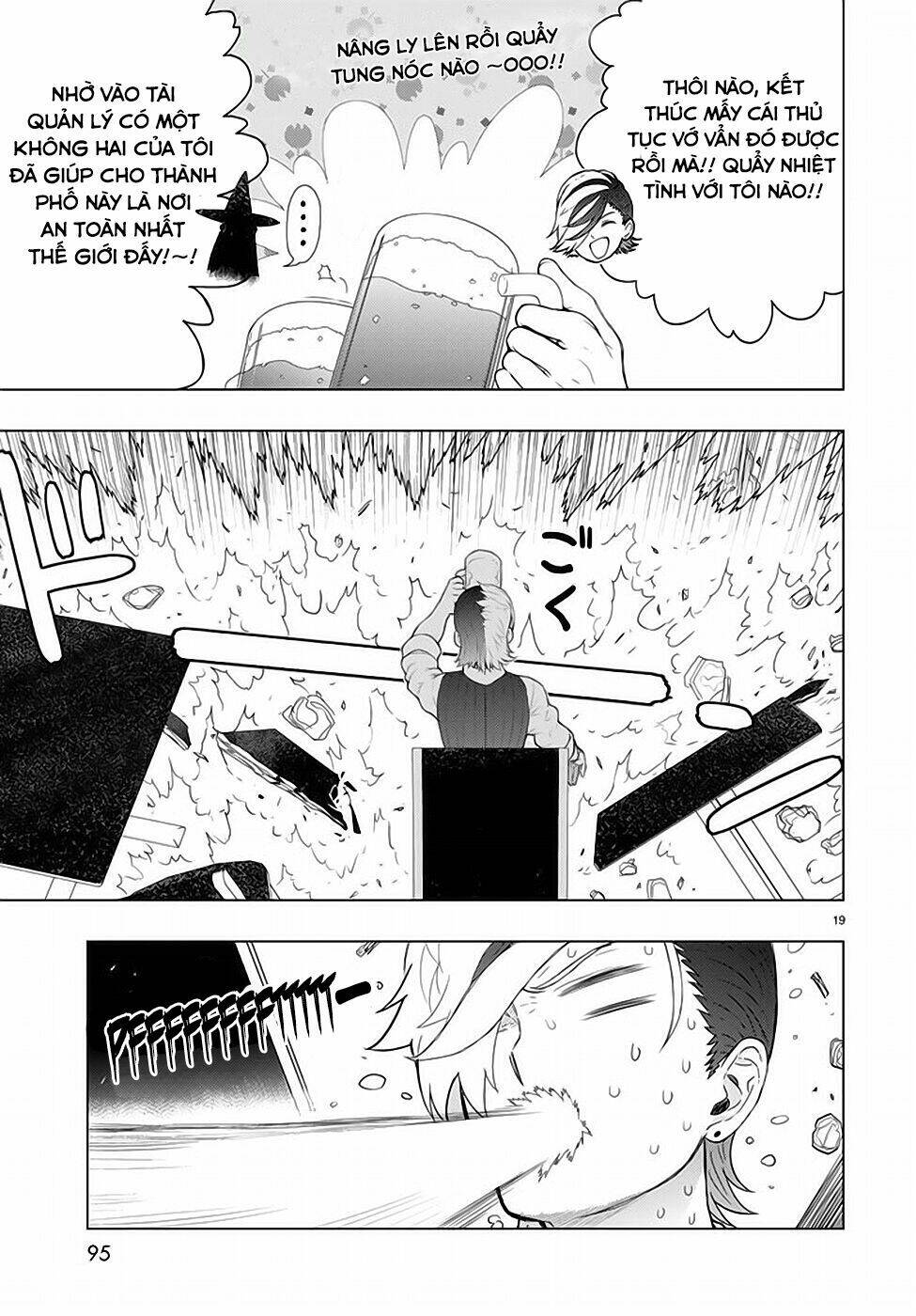 page_18.jpg
