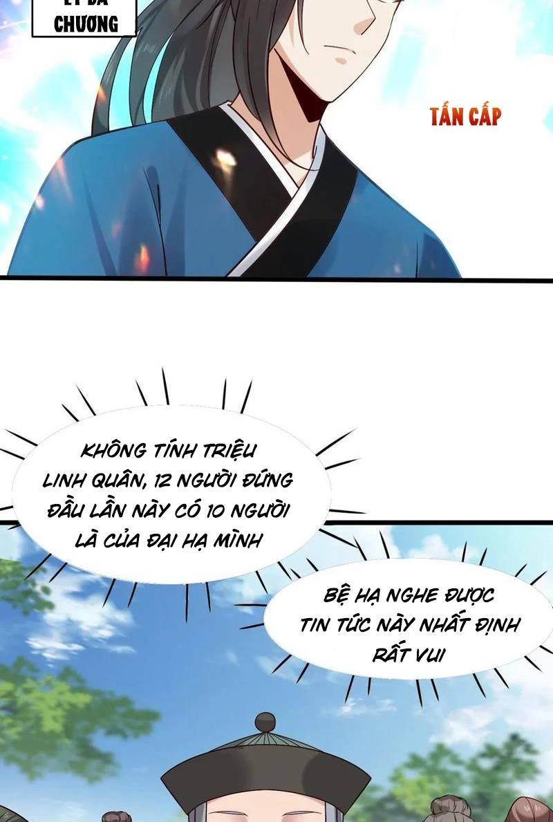 page_13.jpg