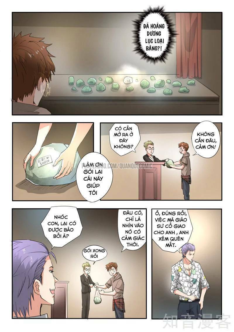 page_6.jpg