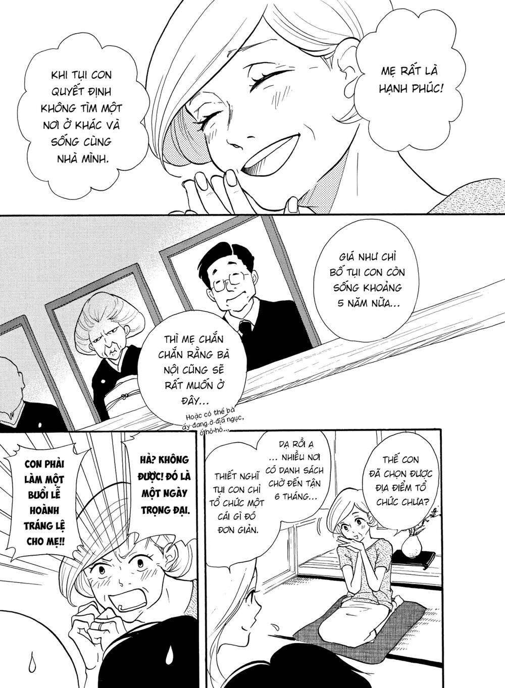 page_7.jpg