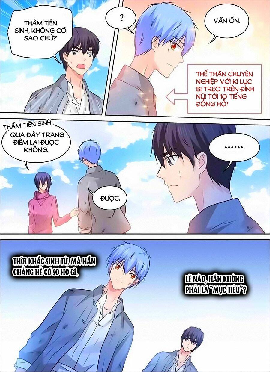 page_3.jpg