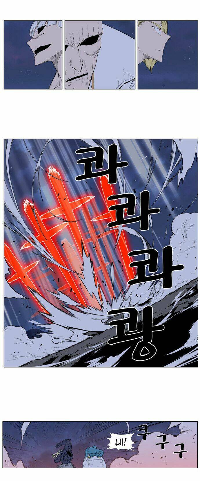 page_20.jpg
