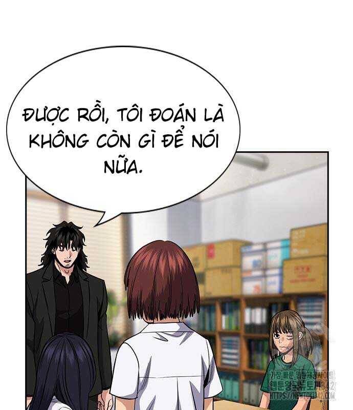 page_18.jpg