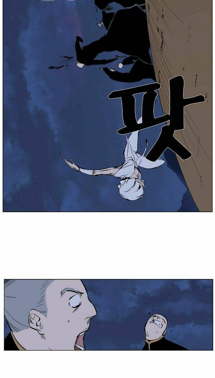 page_23.jpg