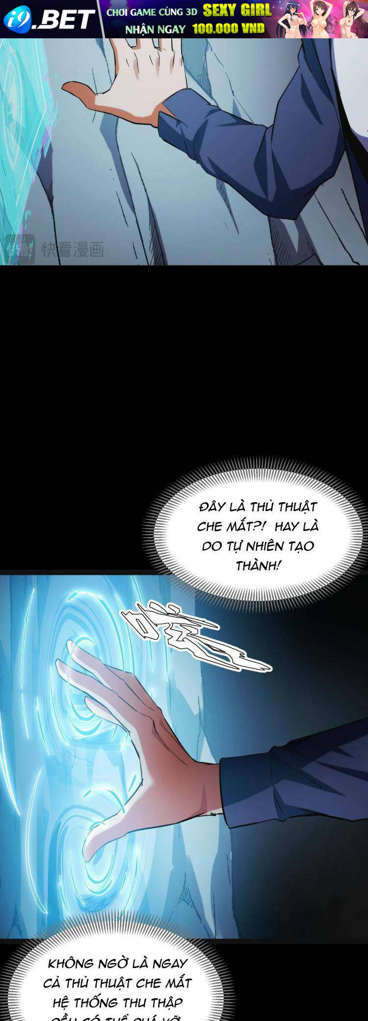 page_12.jpg