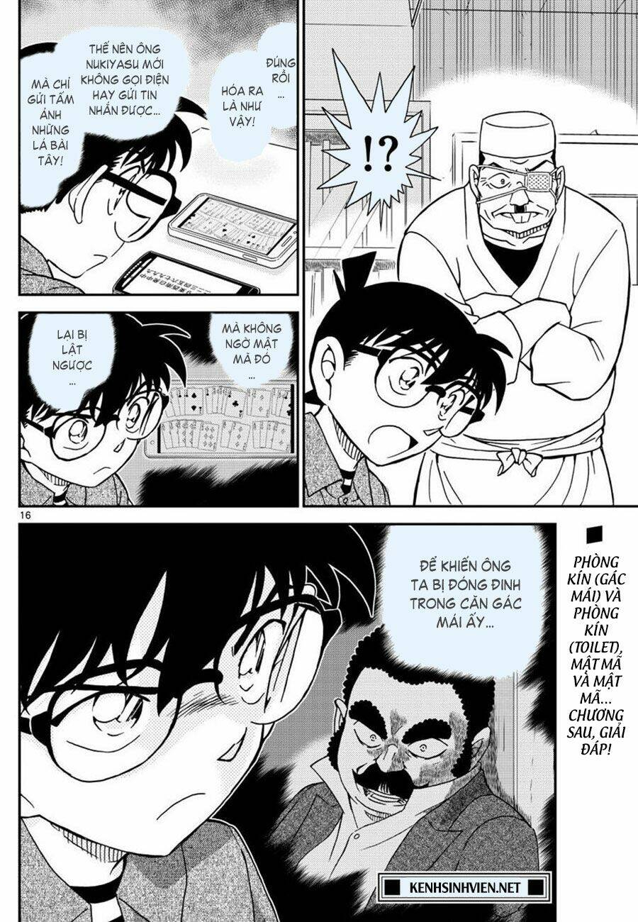 page_16.jpg