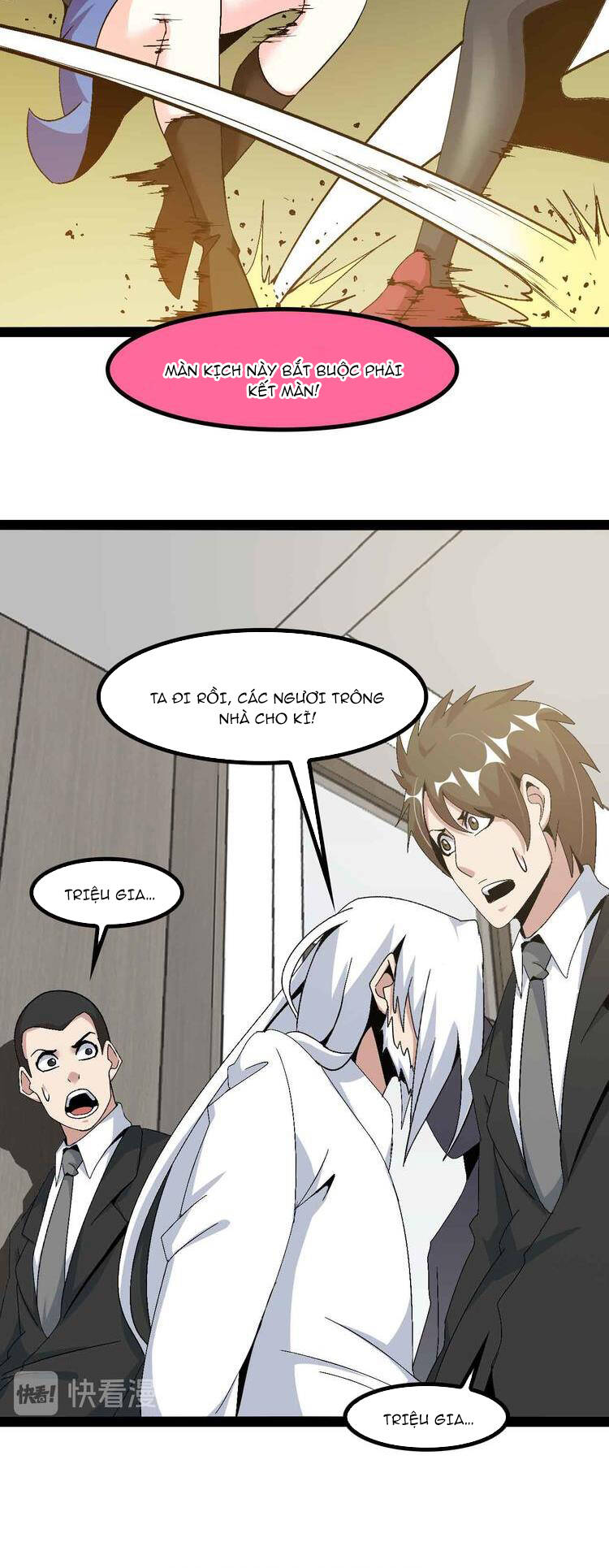 page_11.jpg