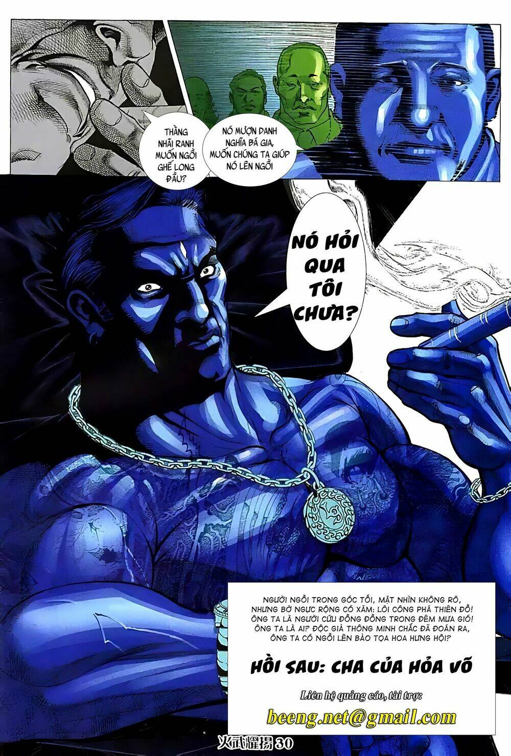page_27.jpg