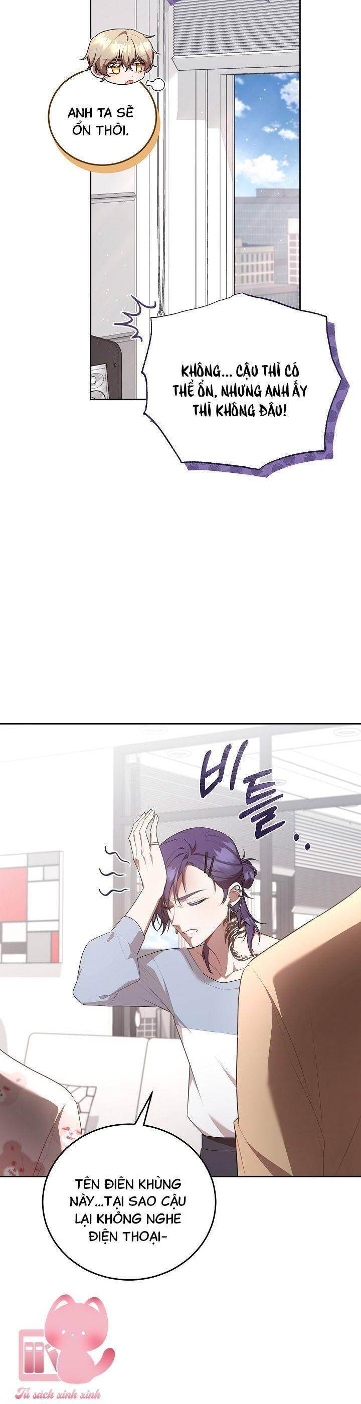 page_24.jpg