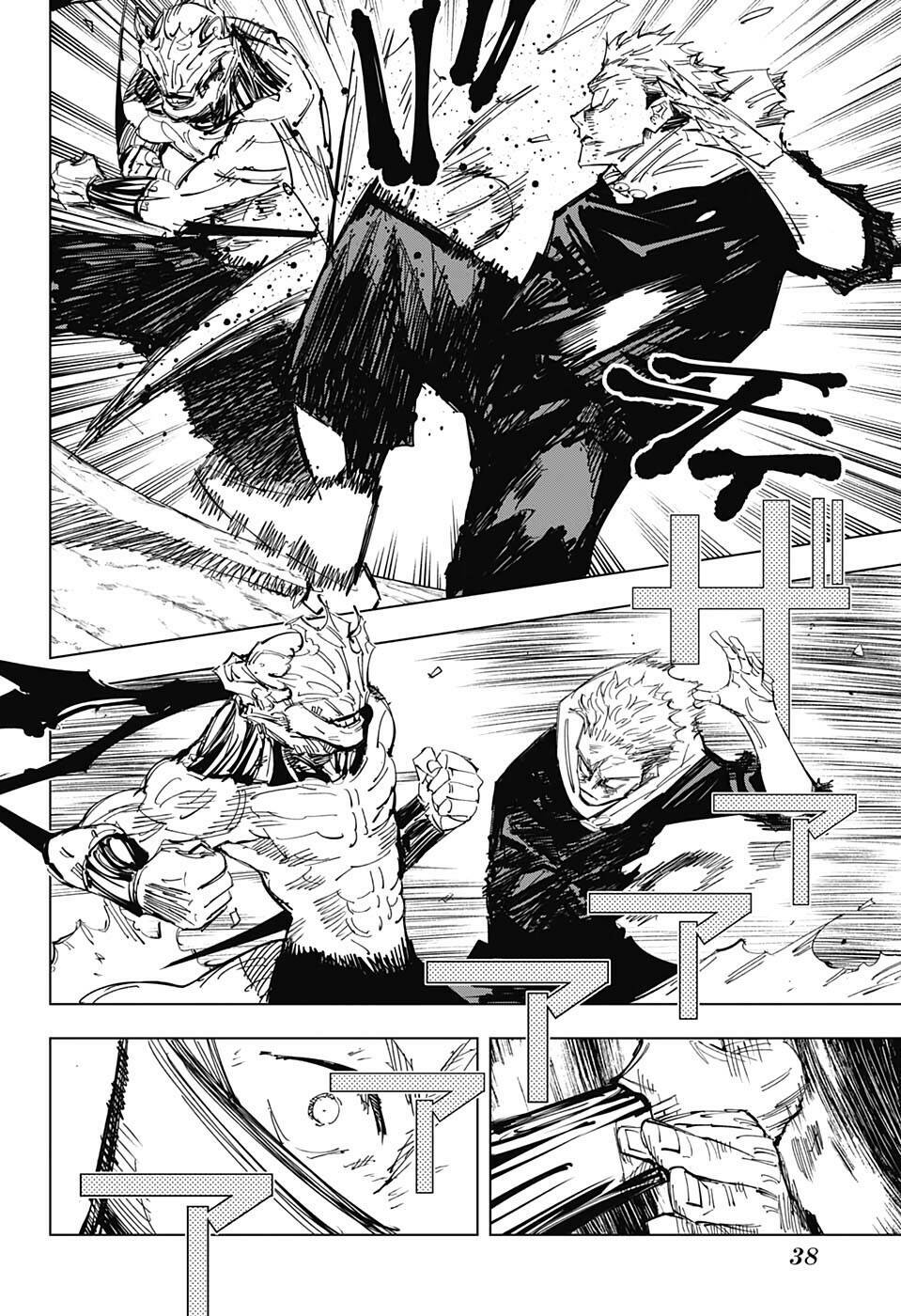 page_11.jpg