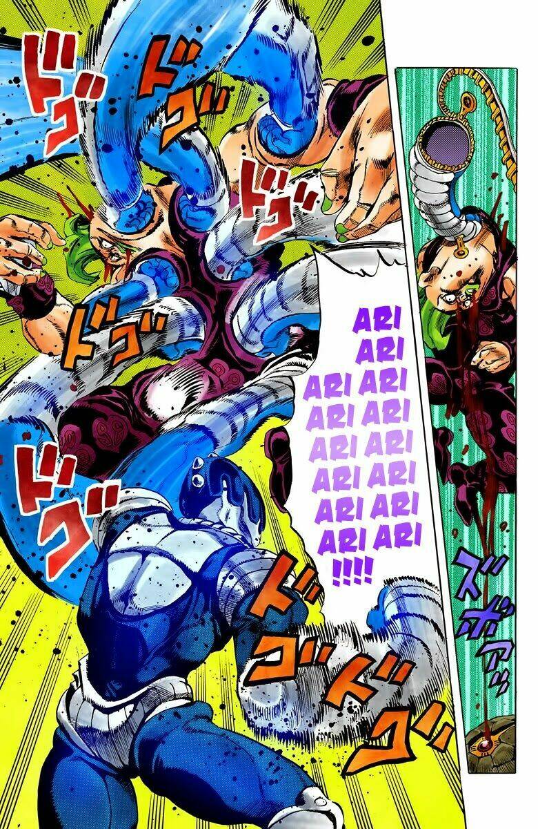 page_11.jpg