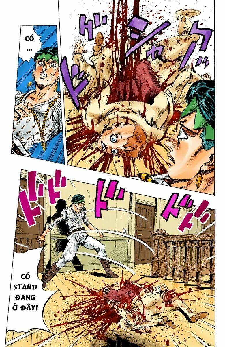 page_14.jpg