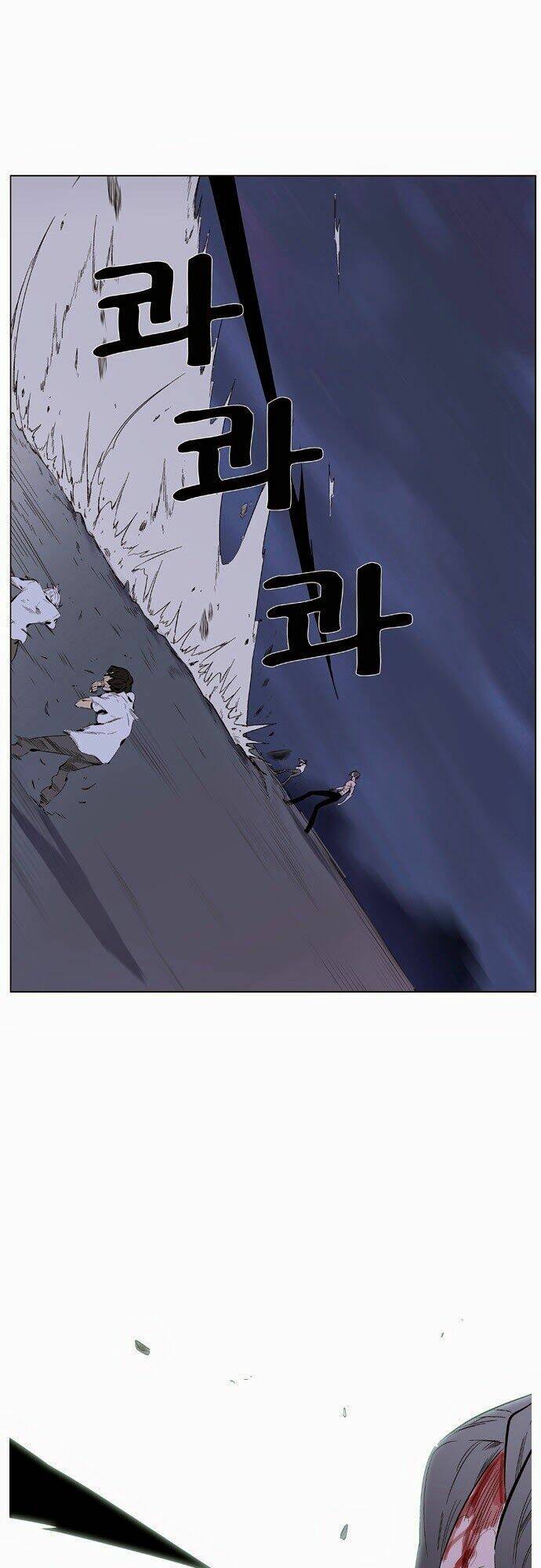 page_23.jpg