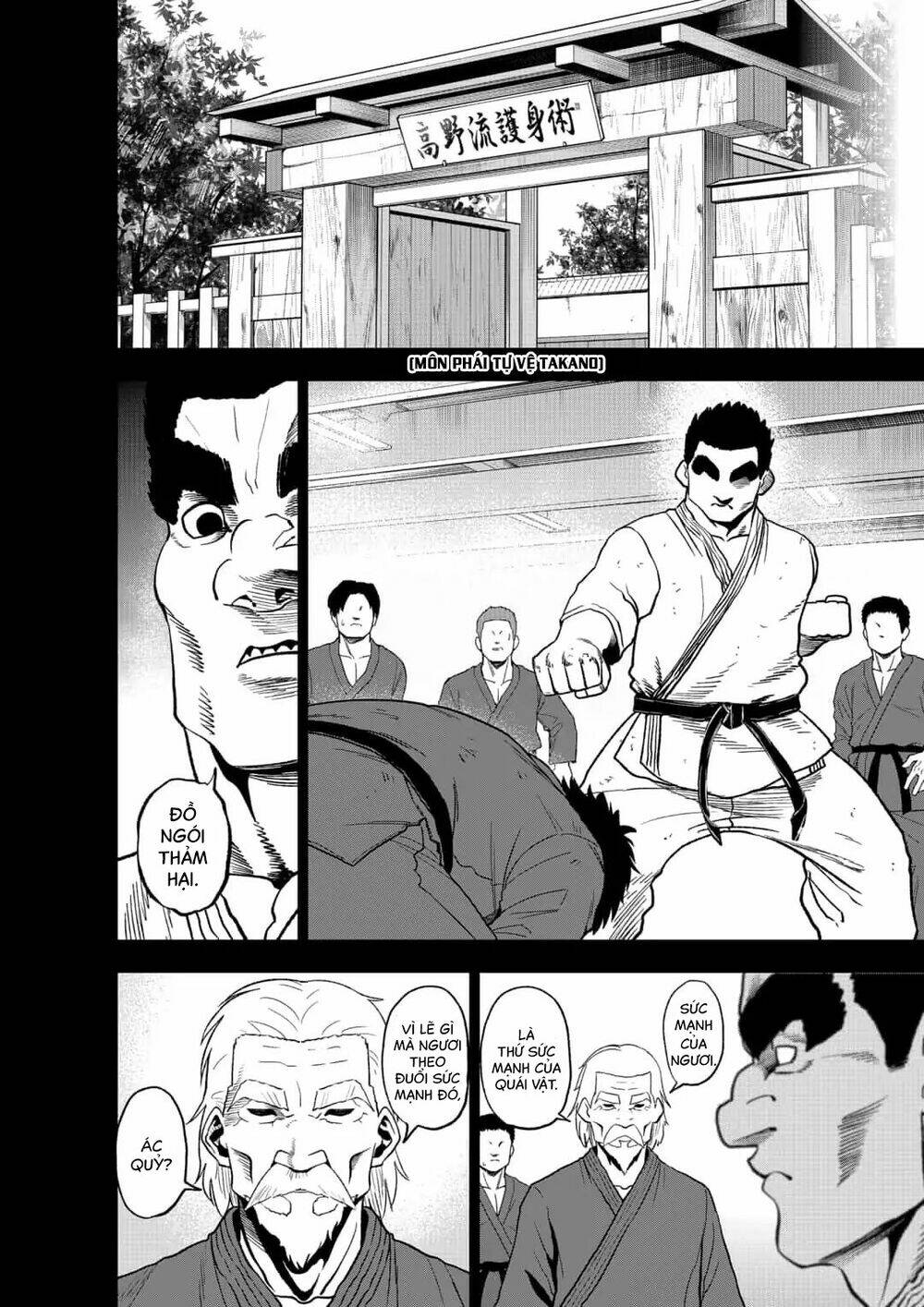 page_3.jpg