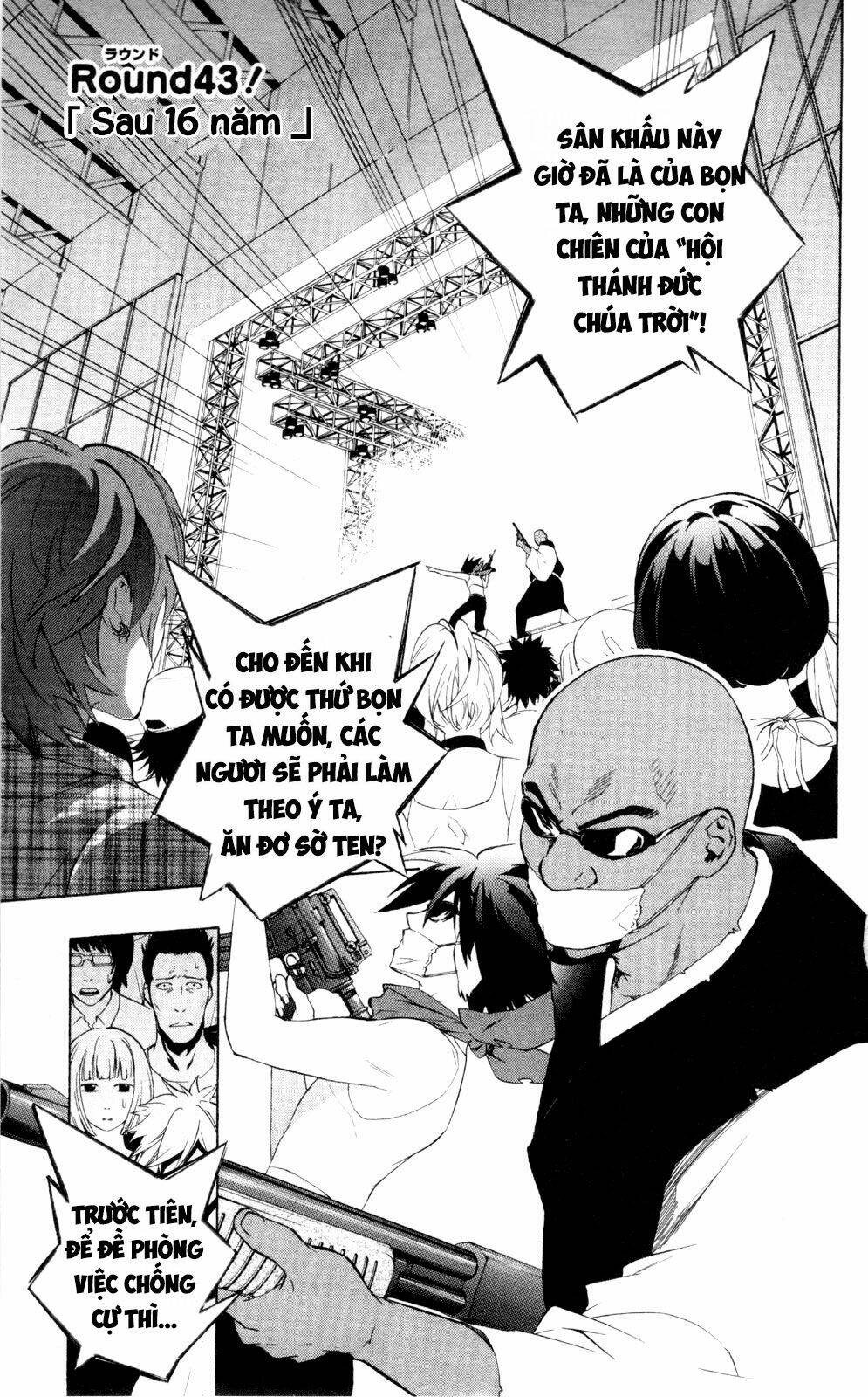page_3.jpg